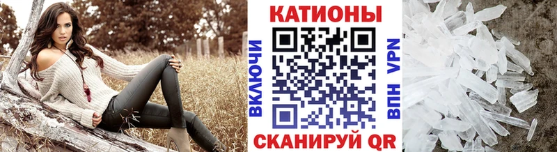 Как найти наркотики Похвистнево МАРИХУАНА Alpha-PVP kraken зеркало ГАШ