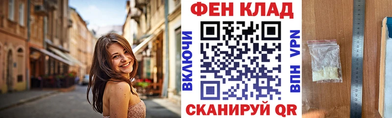 OMG   Похвистнево  Amphetamine Premium 