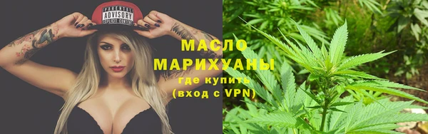 кристаллы Горно-Алтайск