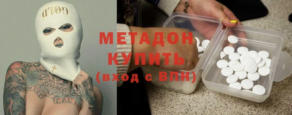 твердый Горнозаводск