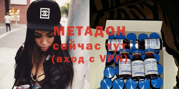 твердый Горнозаводск