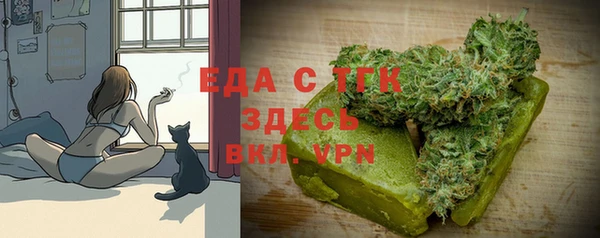 мет Вязники
