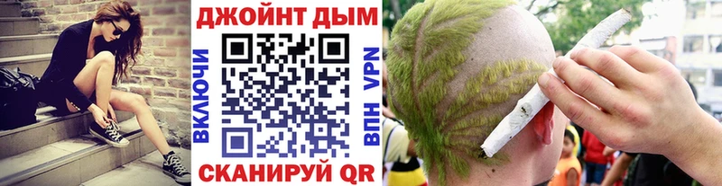 наркошоп  Похвистнево  Шишки марихуана OG Kush 